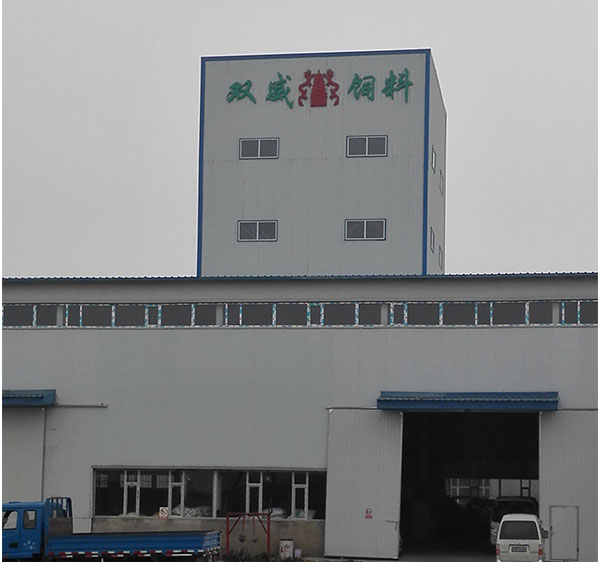  سانوي تغذية 