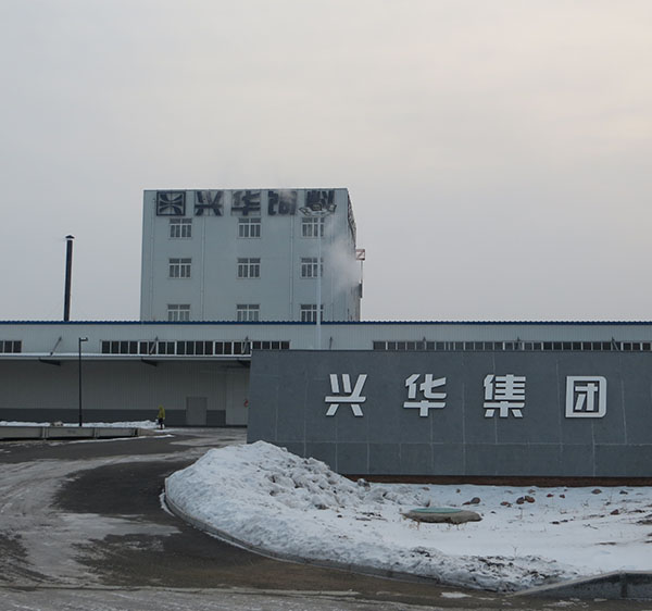  تشانغتشون شينغهوا المجموعة 