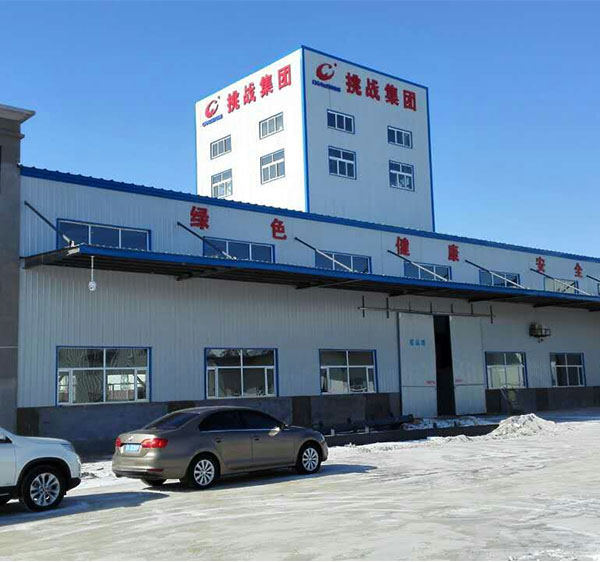  تشانغتشون مجموعة التحدي 