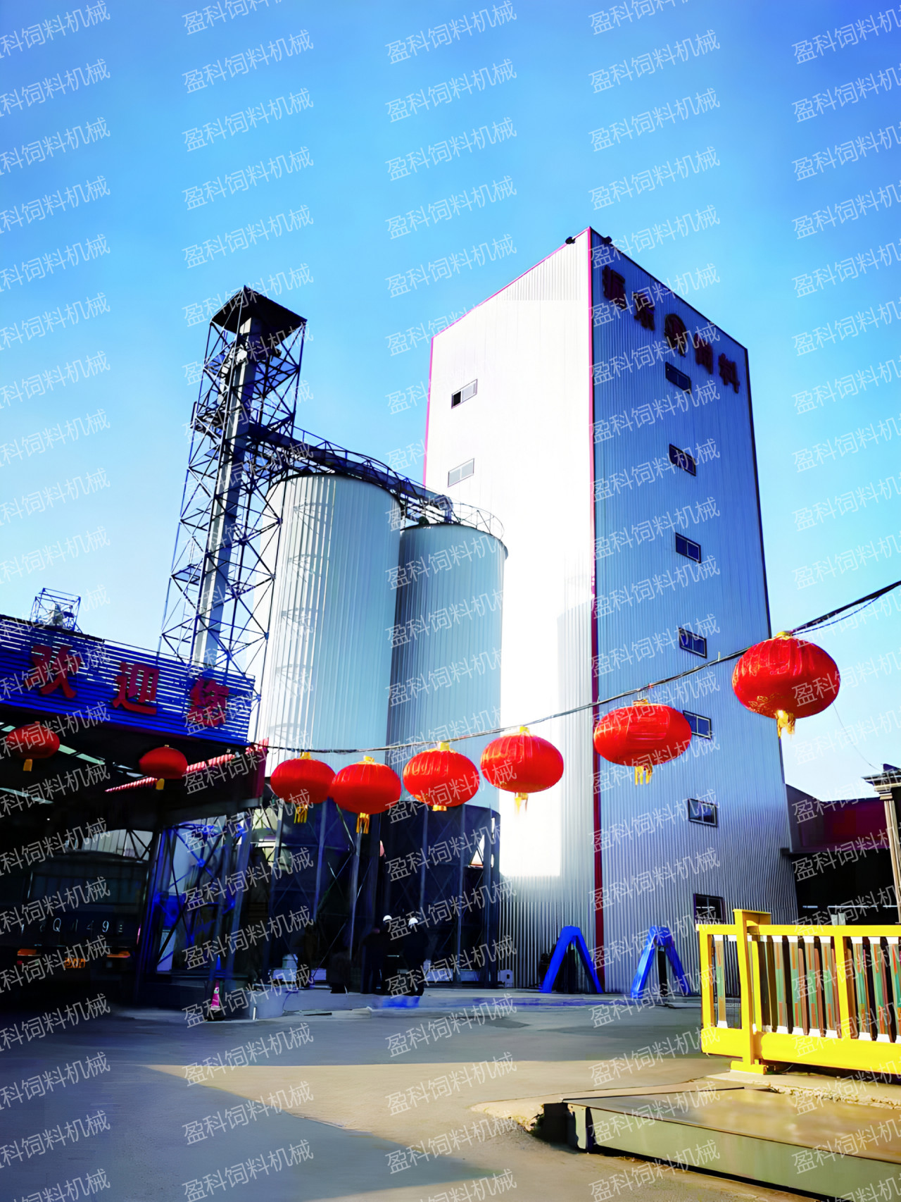 海城振东饲料