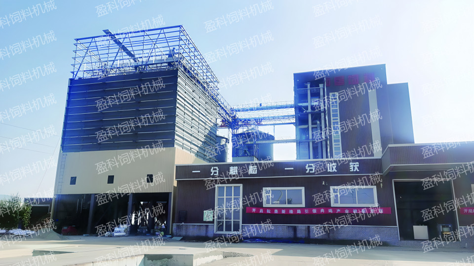沈阳耘垦饲料_1.jpg