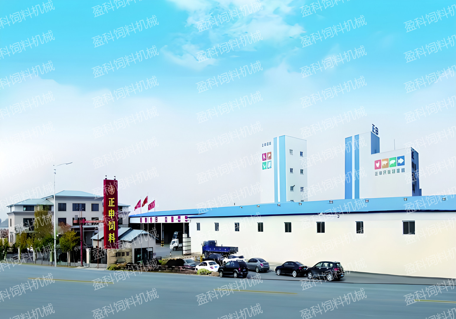 正申饲料_1.jpg