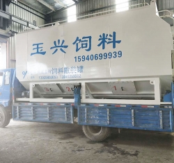 Bulk Feed Tank