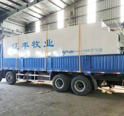 Bulk Feed Tank