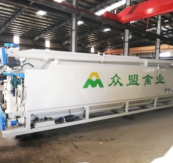 Bulk Feed Tank