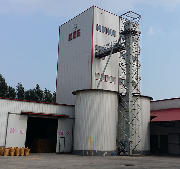 Шэньян Синьцзяван Животноводство