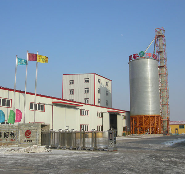 Животноводство Wafangdian Liwei